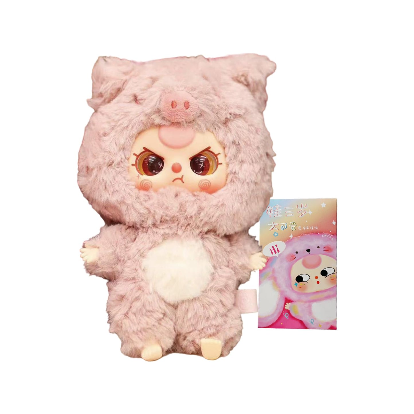 Plush Doll Blind Box 8.5 Cute Stuffed Animal Plush Toys Kawaii 1 of 6 Possible Mystery Collectible Toys Cute Soft Animals Charm Birthday Gifts (Big Cute Ⅲ Series)